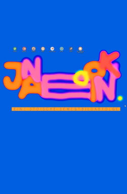 JANEINOKE (2017) JANEINOKE (2017)