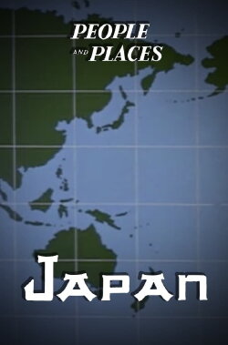 Japan (1960) Japan (1960)