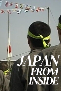 Japan from Inside (2000)