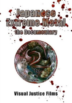 Japanese Extreme Metal: The Documentary (2010) Japanese Extreme Metal: The Documentary (2010)