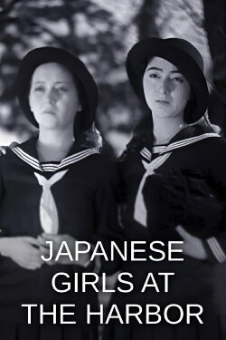 Japanese Girls at the Harbor (1933)