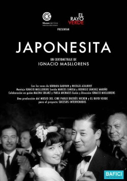 Japonesita (2014) Japonesita (2014)