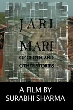 Jari Mari: Of Cloth and Other Stories (2002) Jari Mari: Of Cloth and Other Stories (2002)