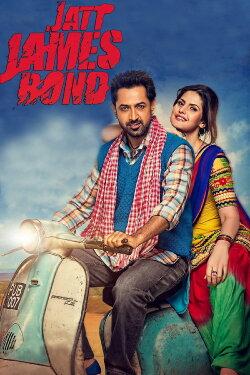Jatt James Bond (2014) Jatt James Bond (2014)