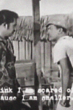 Jauh Di Mata (1964) Jauh Di Mata (1964)