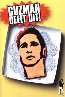 Javier Guzman: Deelt Uit I (2002) Javier Guzman: Deelt Uit I (2002)