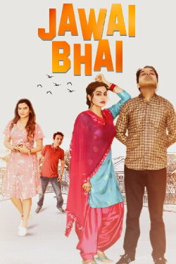 Jawai Bhai (2023) Jawai Bhai (2023)