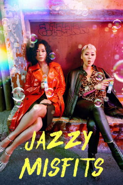 Jazzy Misfits (2020) Jazzy Misfits (2020)