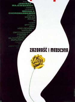 Jealousy and Medicine (1973) Jealousy and Medicine (1973)