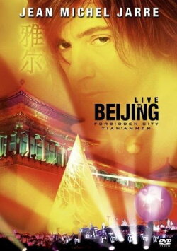 Jean Michel Jarre: Live in Beijing (2004)