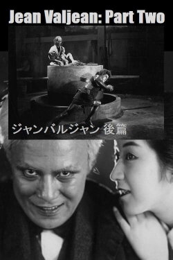 Jean Valjean: Part Two (1931)