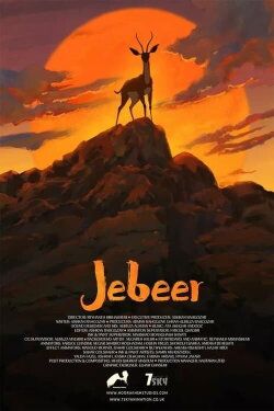 Jebeer (2019) Jebeer (2019)