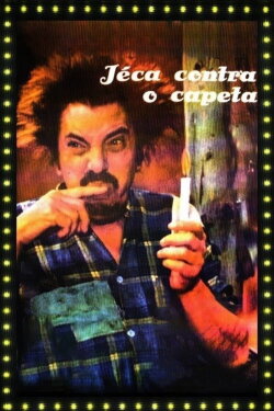Jeca vs. the Devil (1976)