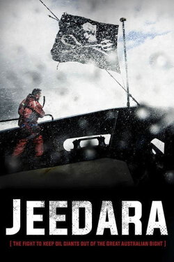 Jeedara (2018) Jeedara (2018)
