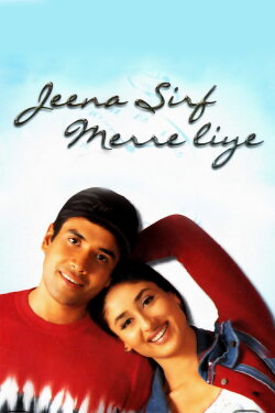 Jeena Sirf Merre Liye (2002) Jeena Sirf Merre Liye (2002)