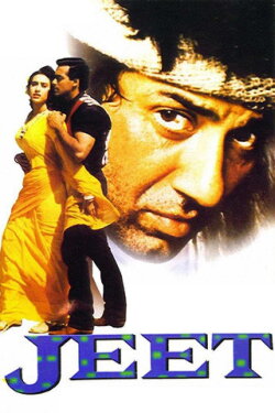 Jeet (1996)