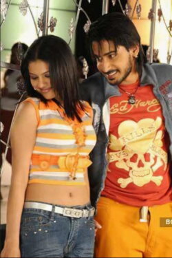 Jeeva (2009) Jeeva (2009)