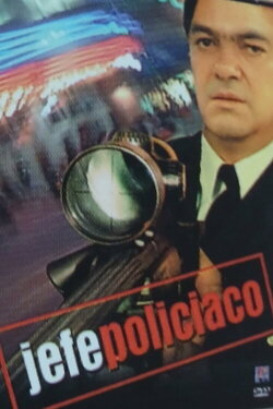 Jefe policiaco (1990) Jefe policiaco (1990)