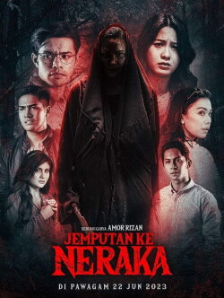 Jemputan Ke Neraka (2023) Jemputan Ke Neraka (2023)