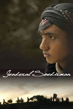 Jenderal Soedirman (2015) Jenderal Soedirman (2015)