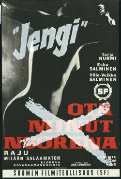 Jengi (1963) Jengi (1963)