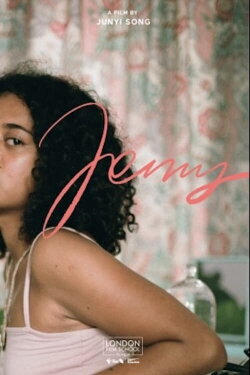 Jenny (2020)