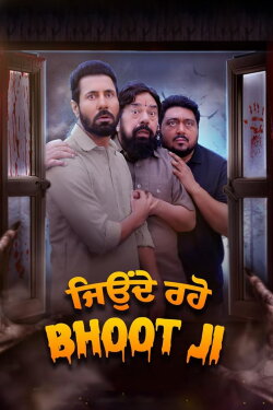 Jeonde Raho Bhoot Ji (2024) Jeonde Raho Bhoot Ji (2024)