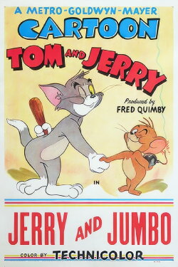 Jerry and Jumbo (1953)