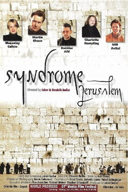 Jerusalem Syndrome (2004) Jerusalem Syndrome (2004)