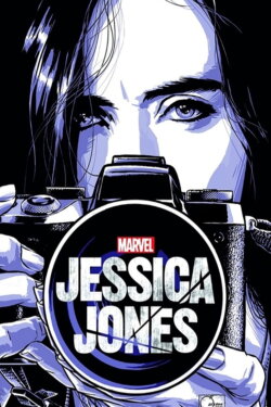 Jessica (2021)