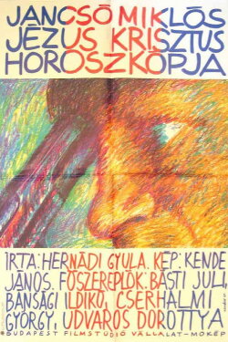 Jesus Christ's Horoscope (1989) Jesus Christ's Horoscope (1989)