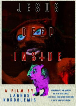 Jesus Deep Inside (2021)