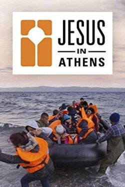 Jesus in Athens (2019) Jesus in Athens (2019)