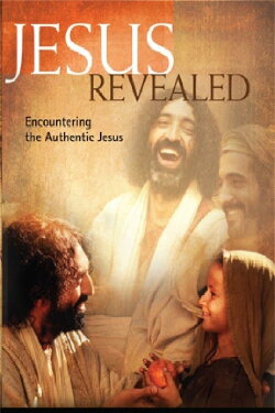 Jesus Revealed (2012) Jesus Revealed (2012)