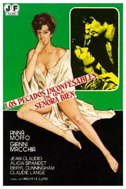 Jet Set Swingers (1970) Jet Set Swingers (1970)
