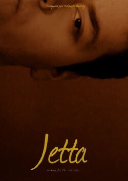 Jetta (2022)