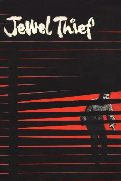 Jewel Thief (1967) Jewel Thief (1967)