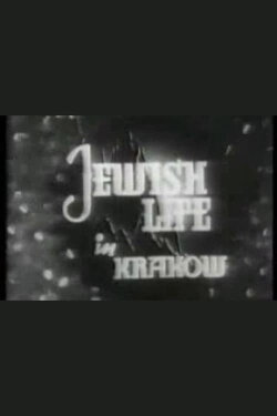 Jewish Life in Krakow (1939) Jewish Life in Krakow (1939)
