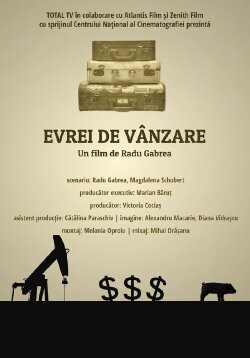 Jews for Sale (2013) Jews for Sale (2013)