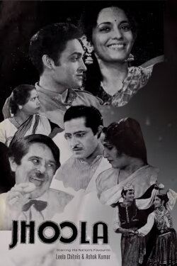 Jhoola (1941)