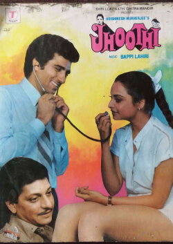 Jhoothi (1985) Jhoothi (1985)