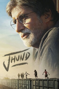 Jhund (2022) Jhund (2022)