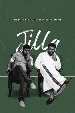Jilla (2014)