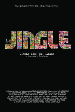 Jingle lang ang Pahina (2012) Jingle lang ang Pahina (2012)