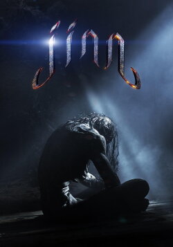 Jinn (2014) Jinn (2014)
