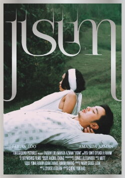 JISIM (2021)