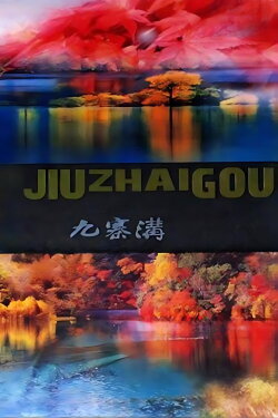 The miracle of JIU ZHAI GOU (2009)