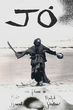 Jó (1993)