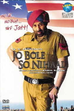 Jo Bole So Nihaal (2005) Jo Bole So Nihaal (2005)