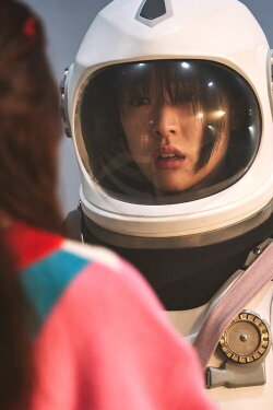 Joan's Galaxy (2020)